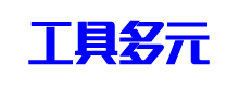 sponsor